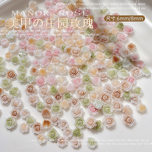 ׯ�@õ���֬�����Ʒ��Ⱦ����͹ŵ񻨶����wС���������������