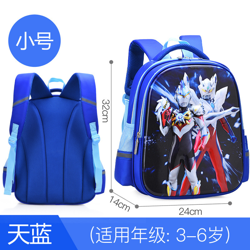 正規版ウルトラマン小学生カバン男の子五二一年級子供大容量リッジバックパック男の子|undefined