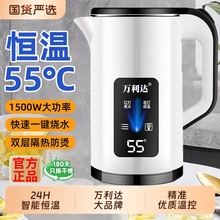 �f���_��ˮ�ؼ���늟�ˮ���������ܐa�ز��P䓱���һ�w�¿��_���l