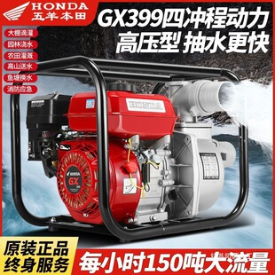 �������¿��ˮ�C�������͙C�߉��r��ˮ���ě_�̹�ȓP�̳�ˮ��