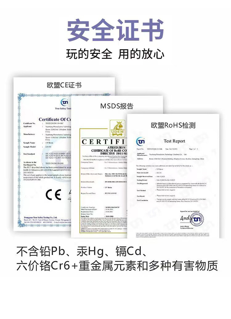 O1CN01N1Qmwx21hq5PKpXPH_!!2216