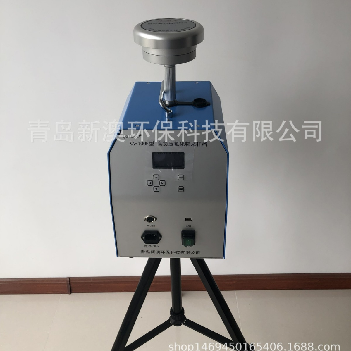 XA-100K型智能颗粒物采样器PM10采样器 PM2.5采样器PM10PM2.5