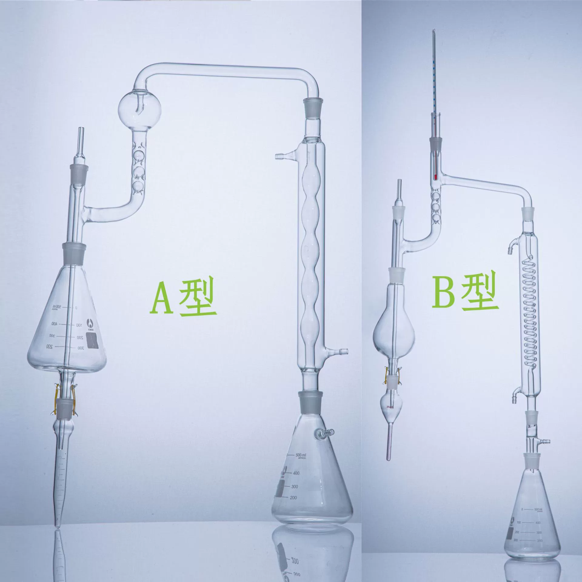 1797A тип B тип KD трехшаровой концентратор концентрат бутылка концентрат трубка стекло 10 мл 25 мл 50/100 мл