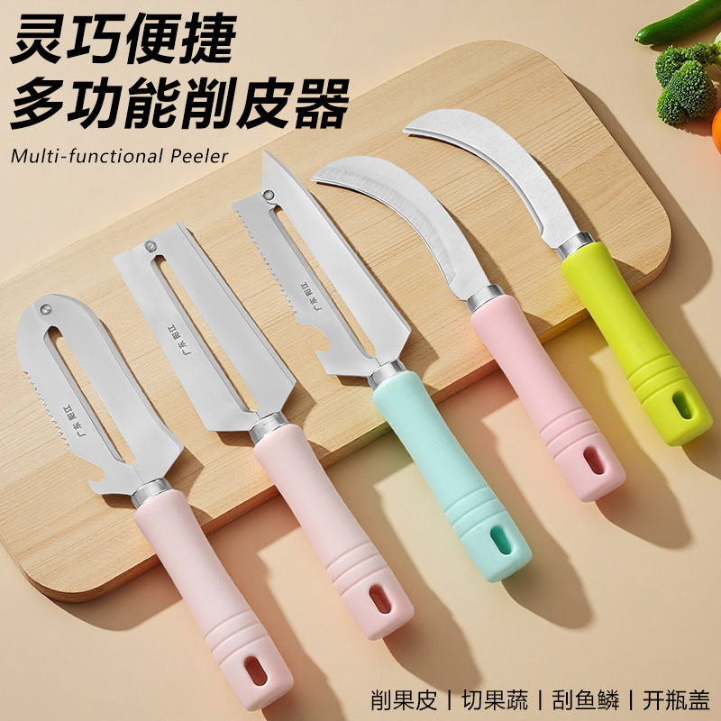 Pelador y cuchillo de frutas de acero inoxidable con mango de colores herramienta de cocina multifuncional para uso doméstico