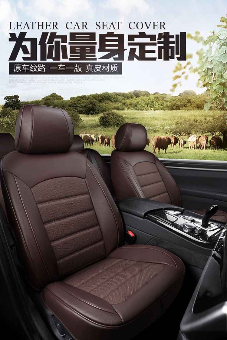 Lexus Rx300 Leather Seat Cushion Es200 Es300H Nx200 Ux260H Full Surround Car Seat Cover