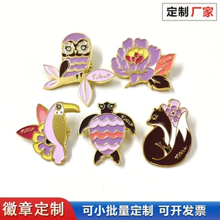 烤漆别针徽章定制 卡通动物花卉金属胸针 锌合金滴油胸章定制LOGO