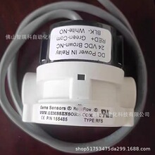 GemsҺ����������RFS-2500P-.25"NPT-PS-B ȫ���ֻ�˳��������
