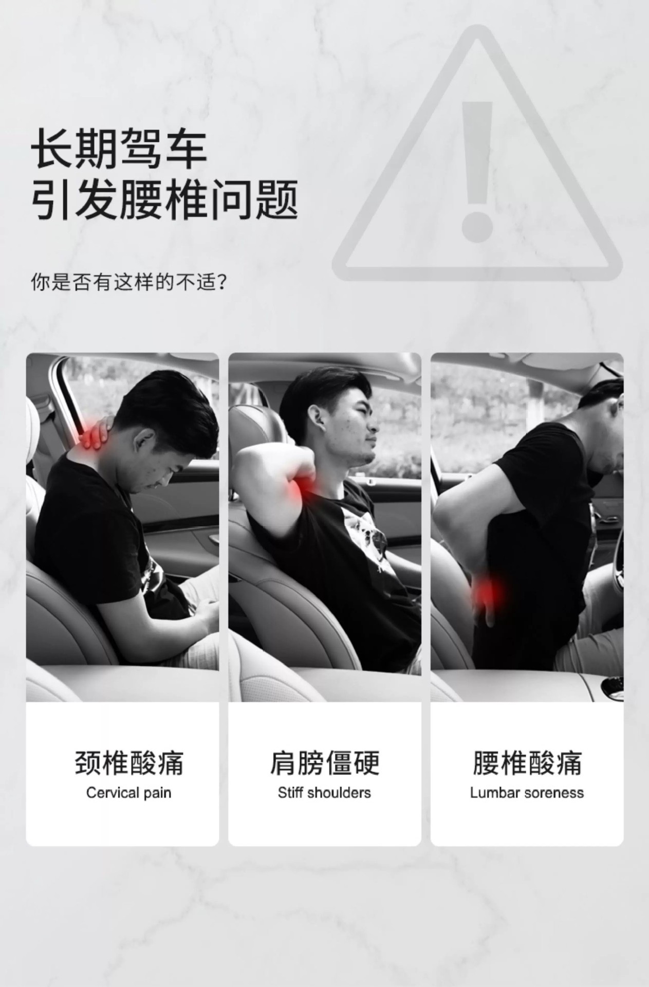 Suitable for Maybach S-Class Headrest, Neck Pillow, Seat Pillow, Memory Foam Support Neck Pillow, Car Cushion, Sleeping Pillow