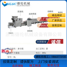 �ͺω�݁�C�M��DL360�� �����ͷ������������ ��ը������ը�