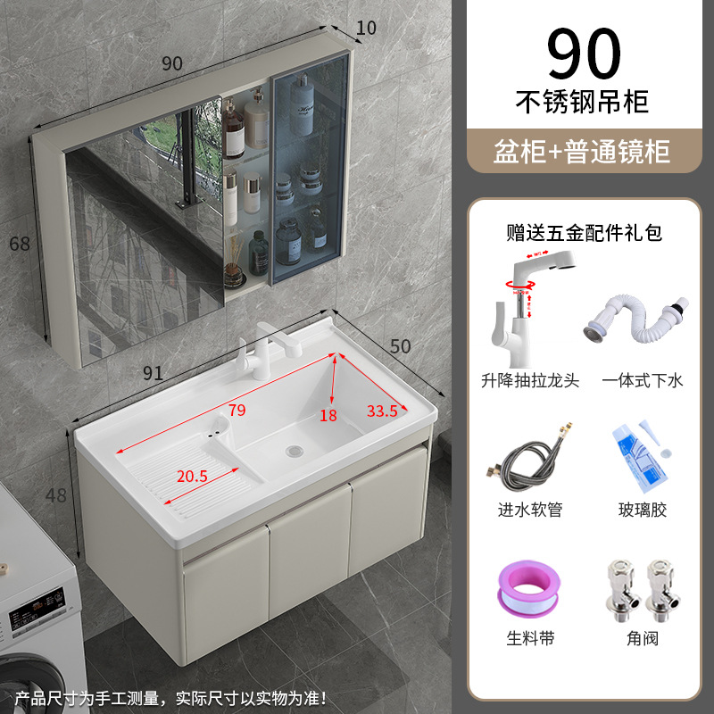 Balcón colgante lavabo