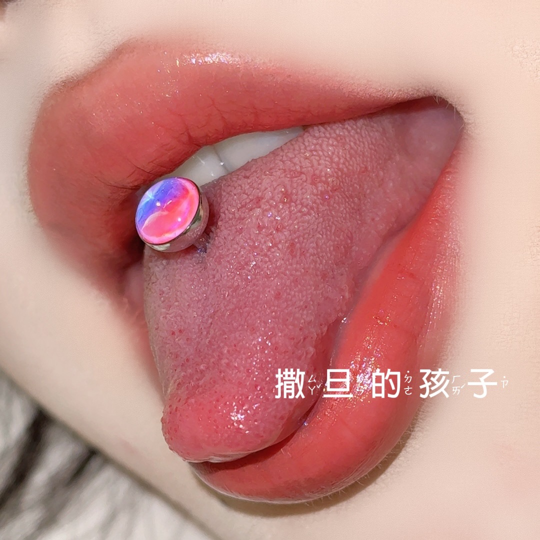 Pointed titanium steel lip stud product view