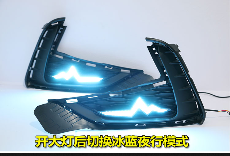 21 models of MG5 daytime running lights, front fog lights, MG5 modified LED daytime running lights, dynamic turn signal lights