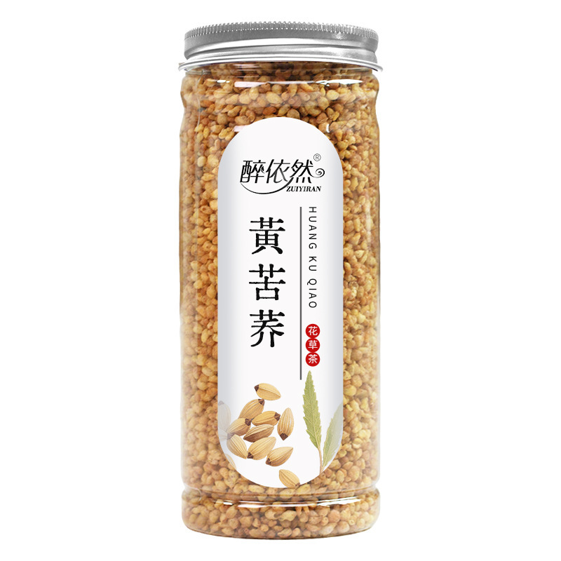 批发网红养生茶花茶组合菊花玫瑰枸杞柠檬桂花茉莉花果茶罐装代发|undefined