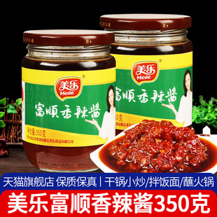 ������������u350g*2�{ζ���˰����u���պ���Ĵ������u����