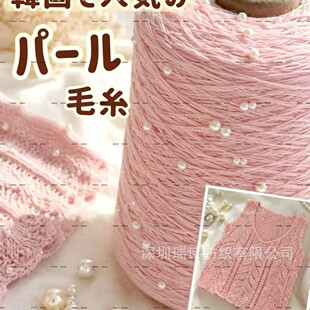 �羳 �ձ����N�����ٽz�� �߲����鼆6���־�diy�R���ֹ�ë�����l