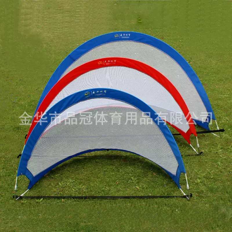 便携式结实耐用足球网复合材质户外足球门新款足球网多色工厂直发