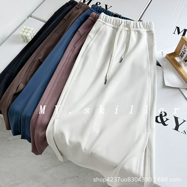 Lulu Bling Exclusive Store Same Style Women's Mid-Length Skirt with Air Layer, Slit, Slimming Drawstring Yoga Long Skirt