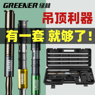 �G����ᔘ��������һ�w��ᔌ��Ø�����������ľ�������b��ˮ��