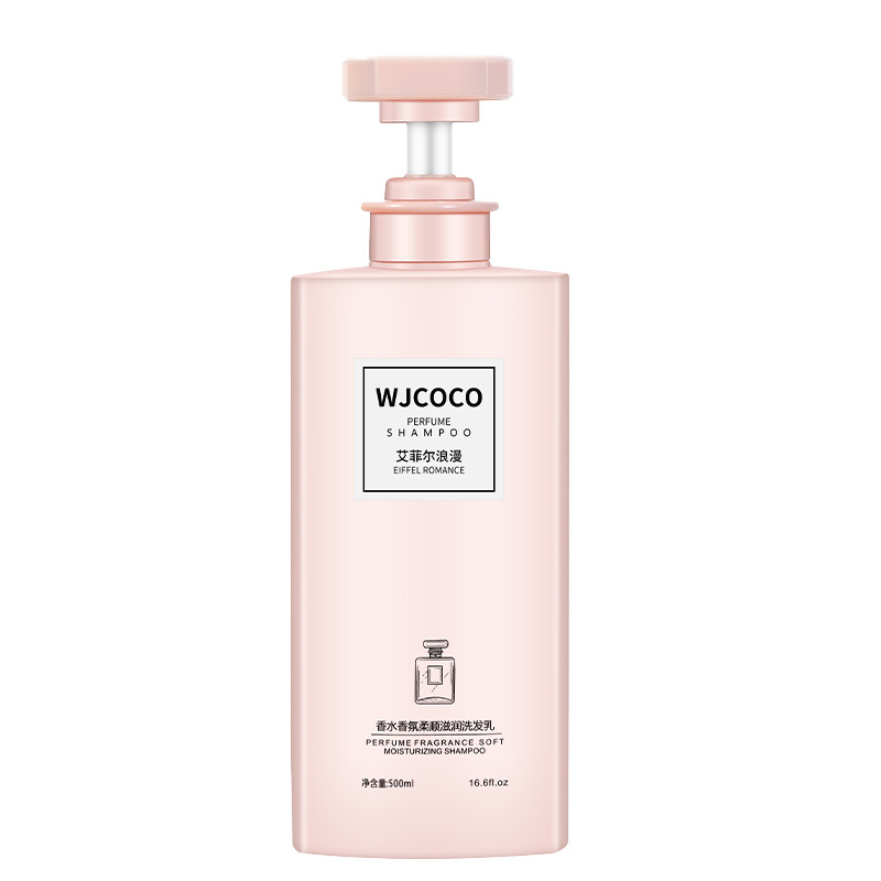 WJCOCO perfume shampoo de baño anti-campión anti-aceite de limpieza profunda Hummelina al por mayor