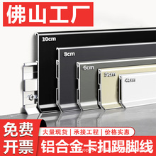 �X�Ͻ����_��6/8cm�����ؽǽ��ٵ��_���P䓘Oխ�����N�_��