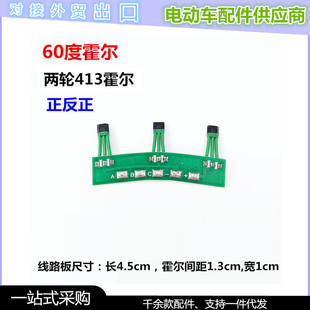 ���l늄�܇늙C���� 60��41F������·�� ��݆늙C60�Ȏ���������