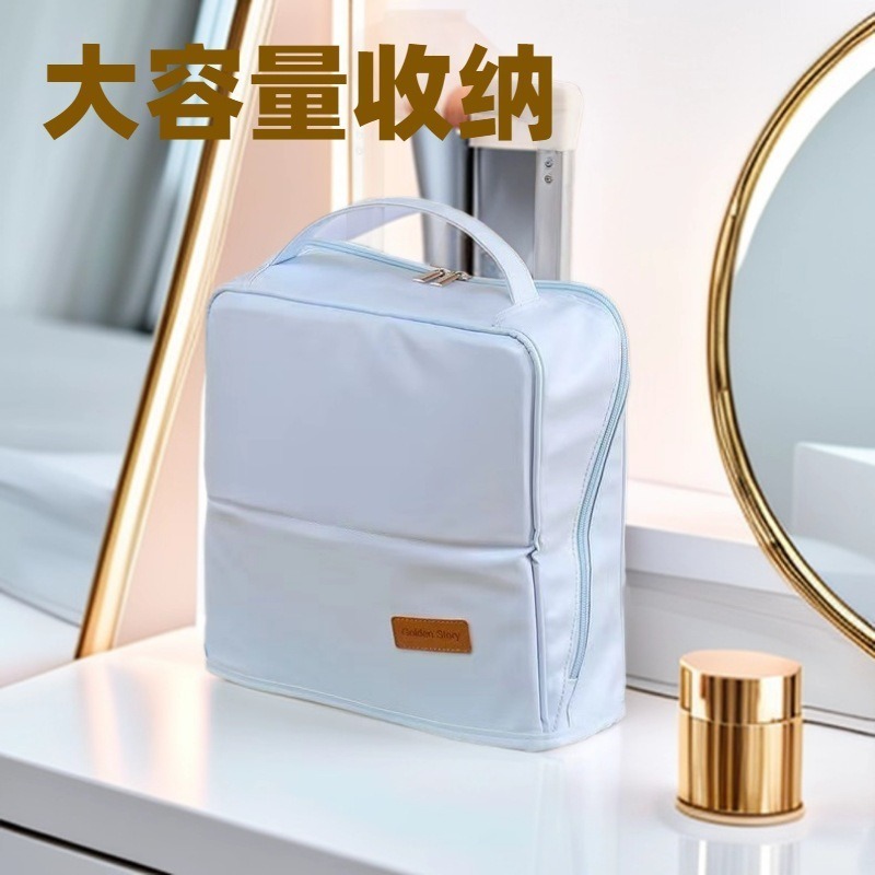 新款纯色大容量立式化妆包可挂行李箱站立式笔袋简约多功能收纳包|undefined