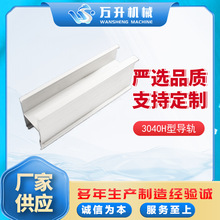 3040H�͌�܉ ���̫��ܰ�l��B�Ӽ���Ҏ����֧��������L