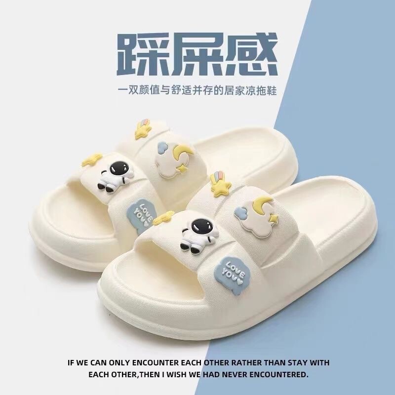 Slip Slip Slippers Women Summer 2023 New Indoor Home Bathroom Wholesale Soft Bottom Couple Sandals and Slippers