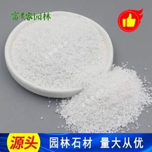 ��ͯ�ʘ�ɳ�Ӱ�ɳ �麣��ƺ����b��쾰ɳ10-80Ŀ�h����ƺ�ü�ɳ