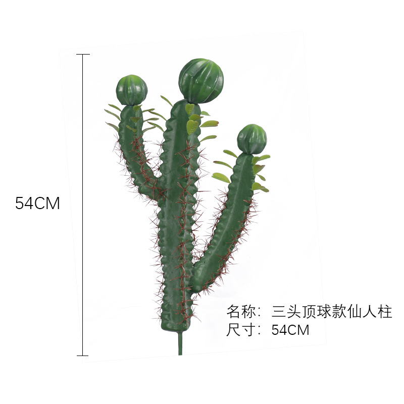Planta artificial nórdica Cactus Pilar pequeña bola de cactus decoración de la ventana planta verde decoración del paisaje traje decoración del paisaje