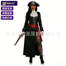 万圣节成人女款海盗 cos服复古哥特风海盗船长套装 派对演出服