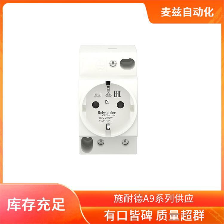 SCHNEIDER A9F79406 A9F79410 A9F79416 A9F79420 A9F79425