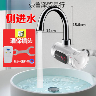 ���Mˮ늟�ˮ���^�����ٟἴ��ʽ�����ü��ÏN����ˮ��