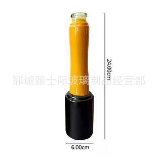 �S�����l���ײ�����ƿ250ml�׾�ƿ�w�߰��χ��T����������ƿ