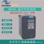 pb全新功率系列变频器