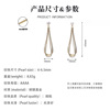 Small design advanced copper earrings from pearl with tassels, high-quality style, wholesale