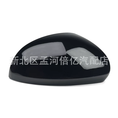 Suitable for Volkswagen Tiguan, Sharan, Rearview mirror/rearview mirror - black-right-side