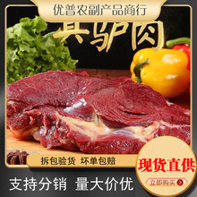 �H�����r�F��5���b�H�����r�ӱ������H���r��ɢ�B���ʳ����S