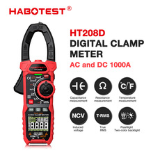 华博HT208A/D钳形万用表高精度数字钳形表多功能钳表交直流钳型表