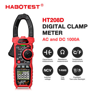 �A��HT208A/D�Q���f�ñ��߾��Ȕ����Q�α��๦���Q����ֱ���Q�ͱ�