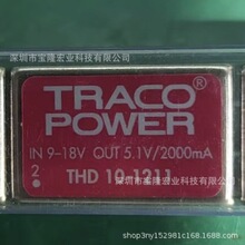 TEL15-4823 TRACO POWER��Դģ��TBA 2-1211 THN30-7215WIR