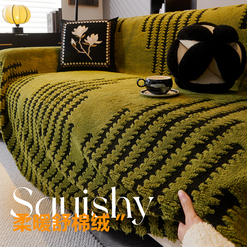 Toallas de sofá retro todo incluido otoño y invierno nuevo tipo de cubierta de sofá de peluche grueso de alta calidad anti-gato arañazo