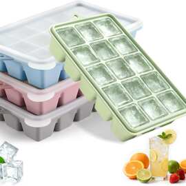 定制大号硅胶冰格食品级冰块模具易脱模速冻冰球膜具家用制冰模具