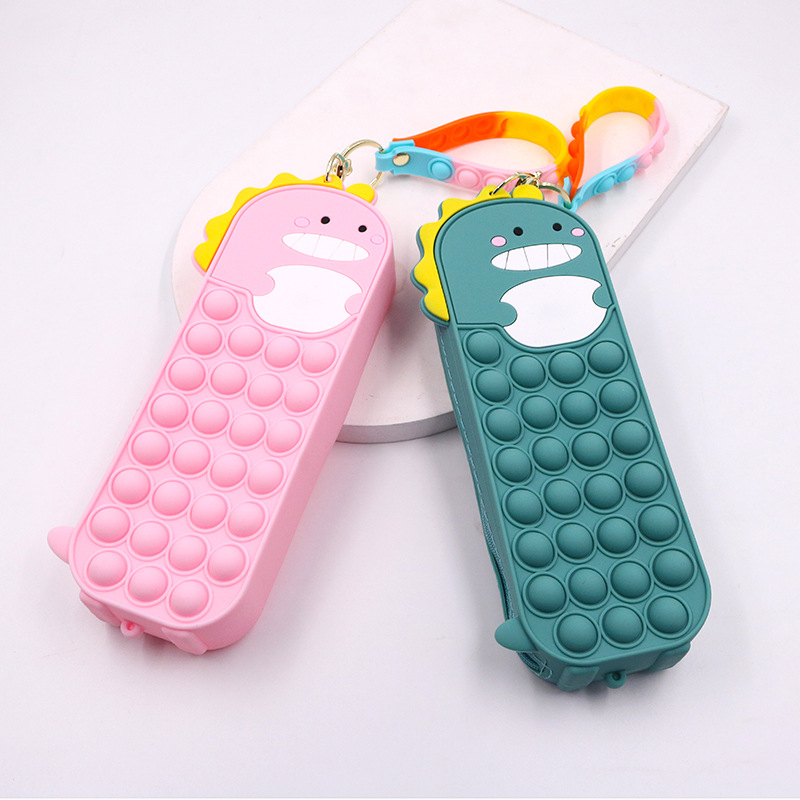 灭鼠先锋笔袋 (20)