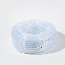 厂家批发透明牛筋管水平管透明pvc塑料软管高透明管套件管无味流