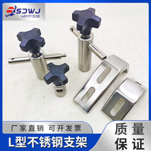 �A����֧��ݔ�͙C������P��o��֧��ݔ�͎��n�U304#L���k��֧��