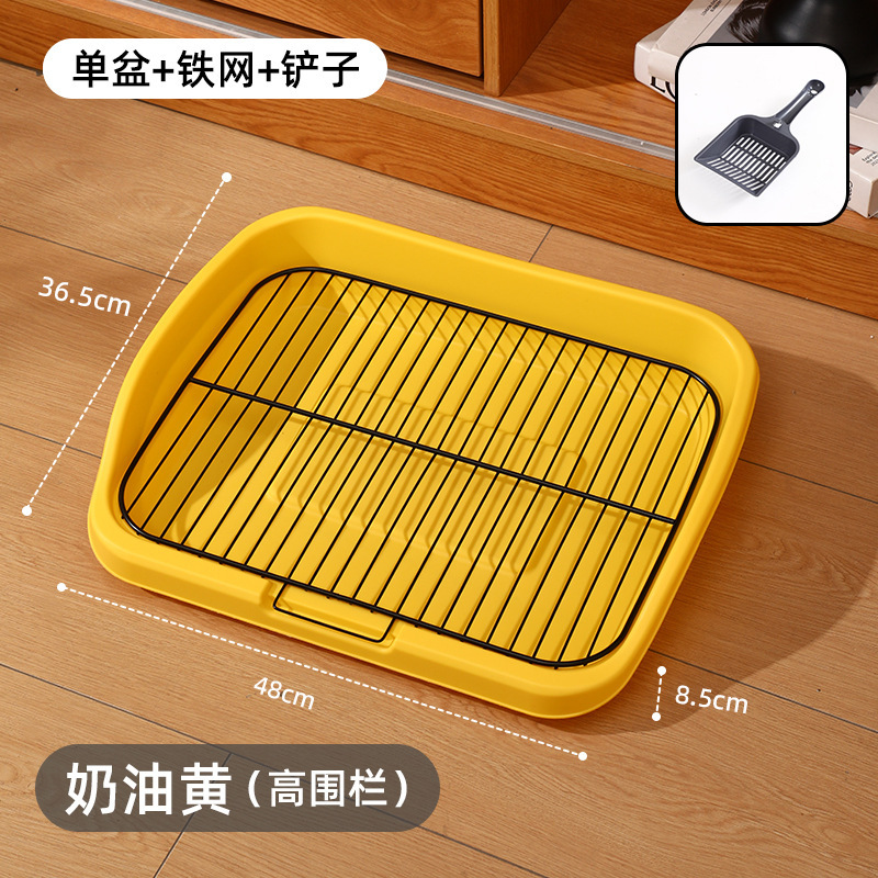 宠物狗狗厕所中型大型自动用品大全清洁防踩屎便盆宠物厕所小型犬|undefined