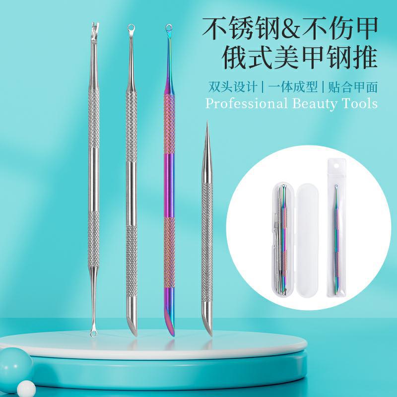 Russian double -headed nail steel push forward sand rubbing the…