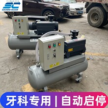 ����һ�����������ϵ�ySCXT-100 ���Ƅ�ʽ��ձ�վ ���\�F؛