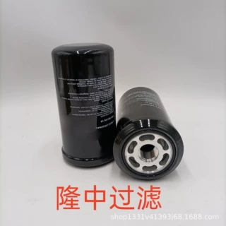 工程机械设备滤芯矿山机械设备滤芯装载机机油滤芯0009830634